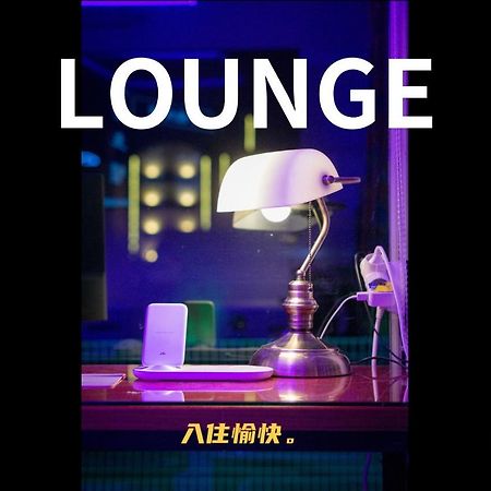 Shourin Hotel Cheonan By Aank Esterno foto