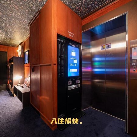 Shourin Hotel Cheonan By Aank Esterno foto
