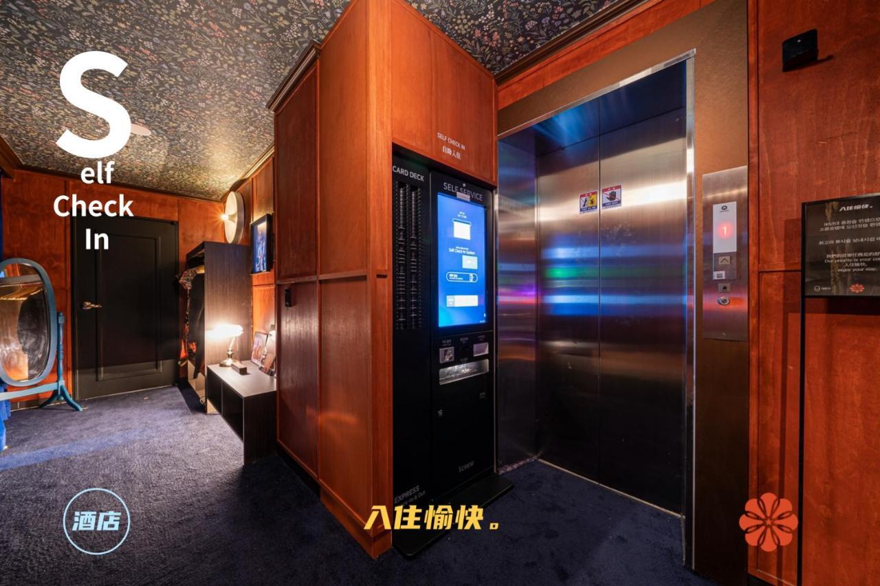 Shourin Hotel Cheonan By Aank Esterno foto