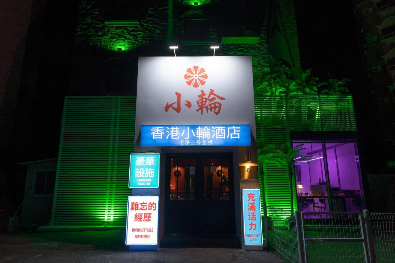 Shourin Hotel Cheonan By Aank Esterno foto