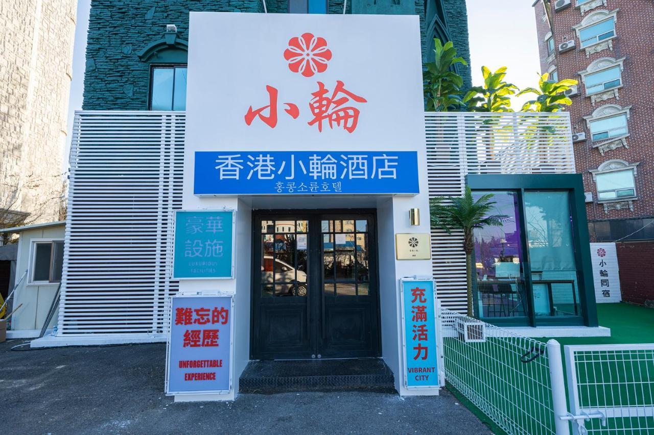 Shourin Hotel Cheonan By Aank Esterno foto