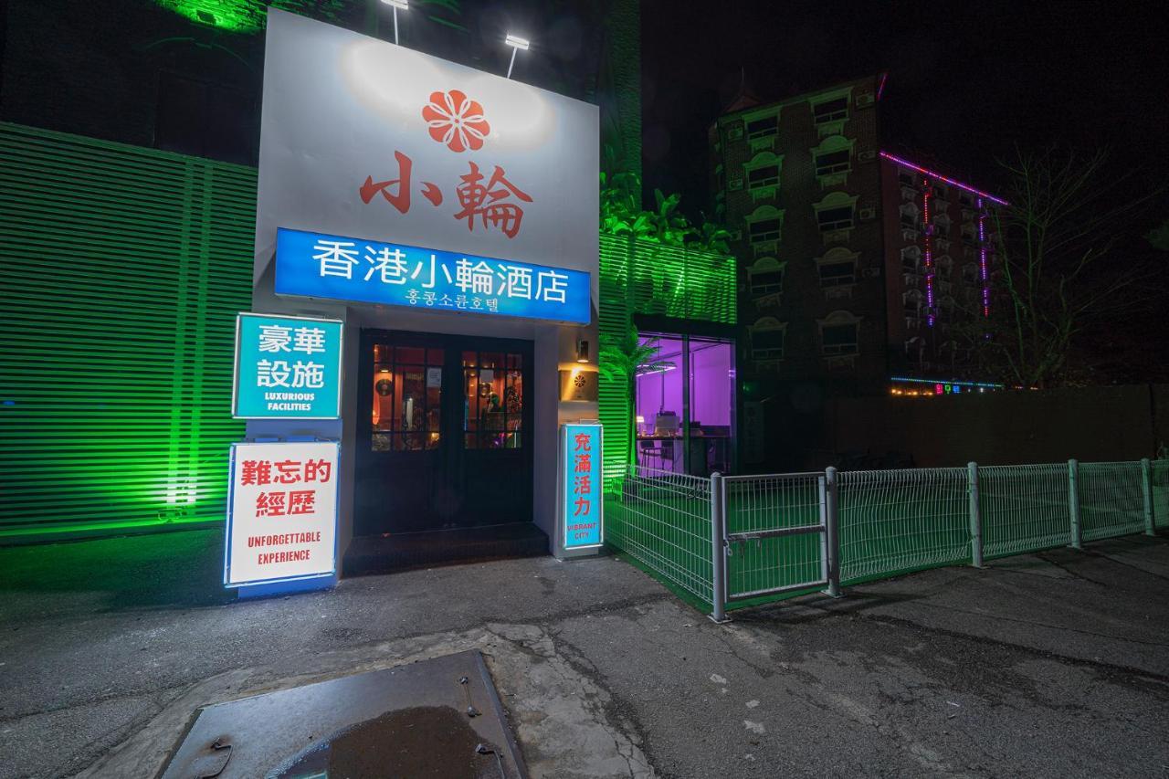 Shourin Hotel Cheonan By Aank Esterno foto